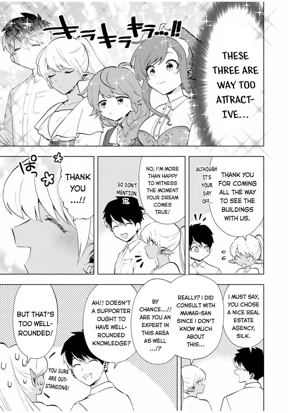 Page 4 of Chapter 19