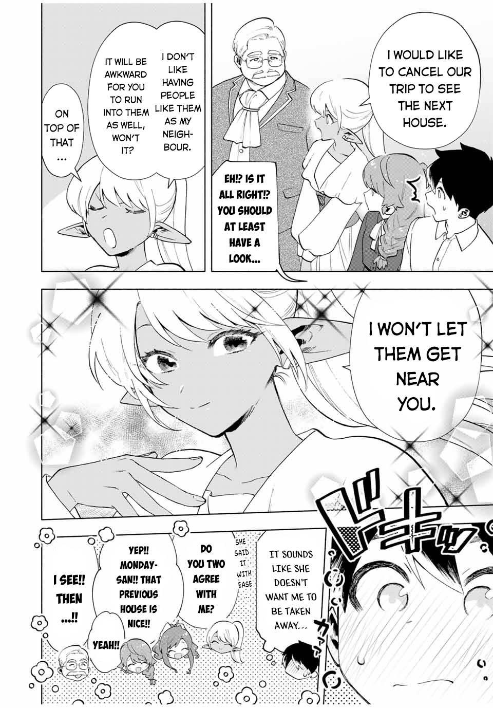 Page 11 of Chapter 19