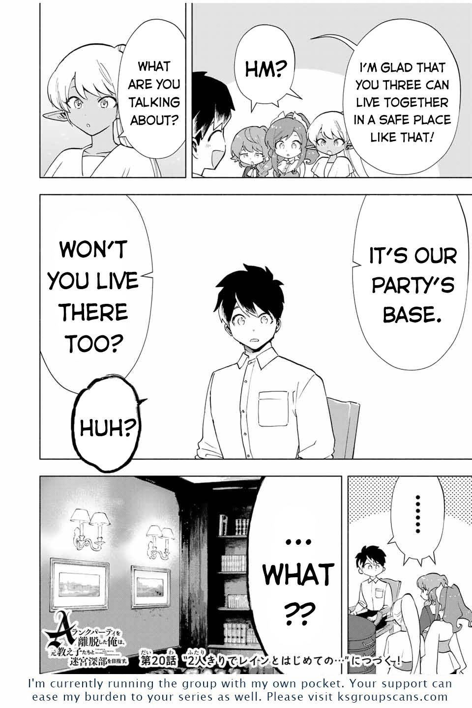Page 13 of Chapter 19