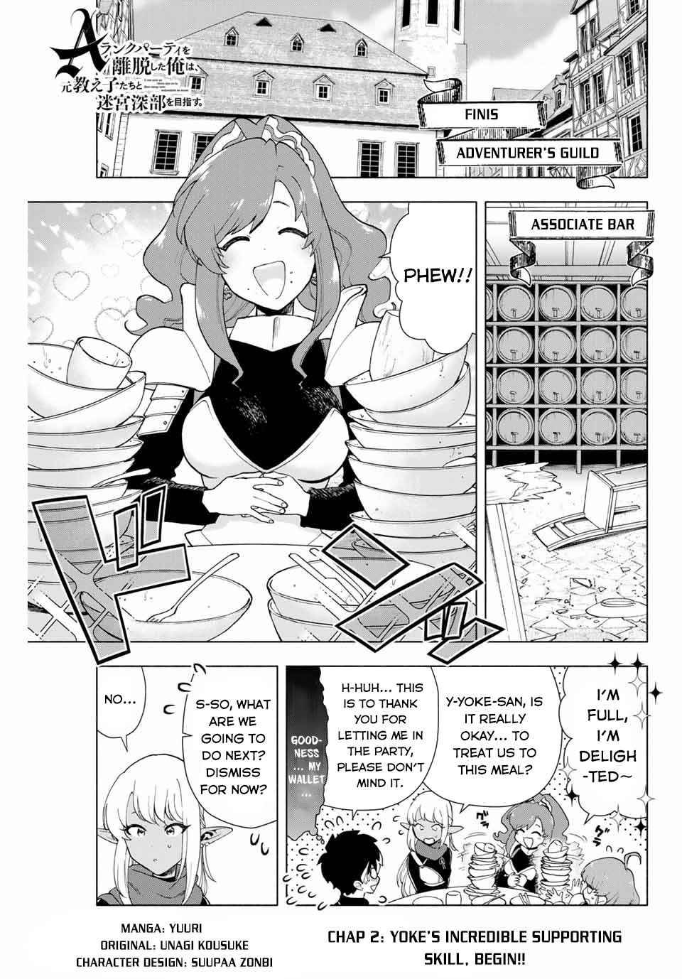 Page 2 of Chapter 2