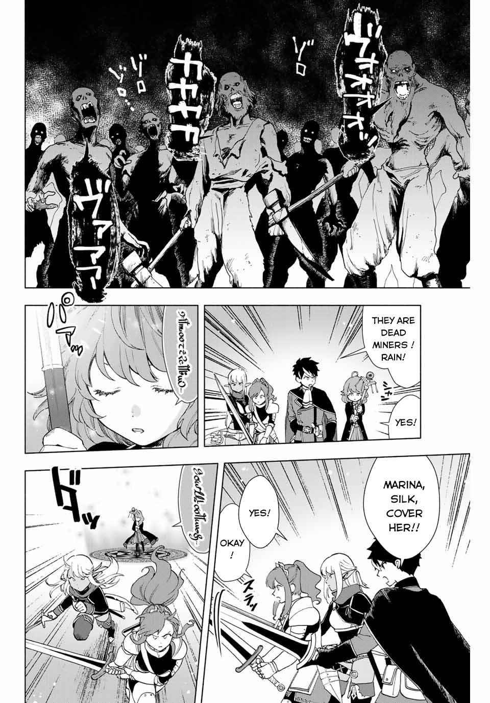 Page 17 of Chapter 2