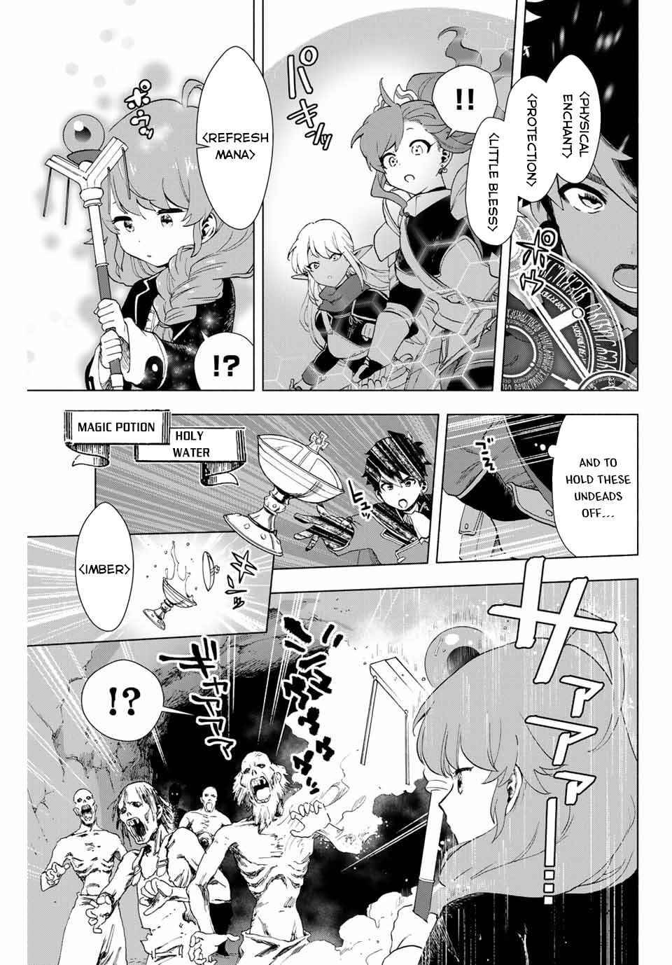 Page 18 of Chapter 2