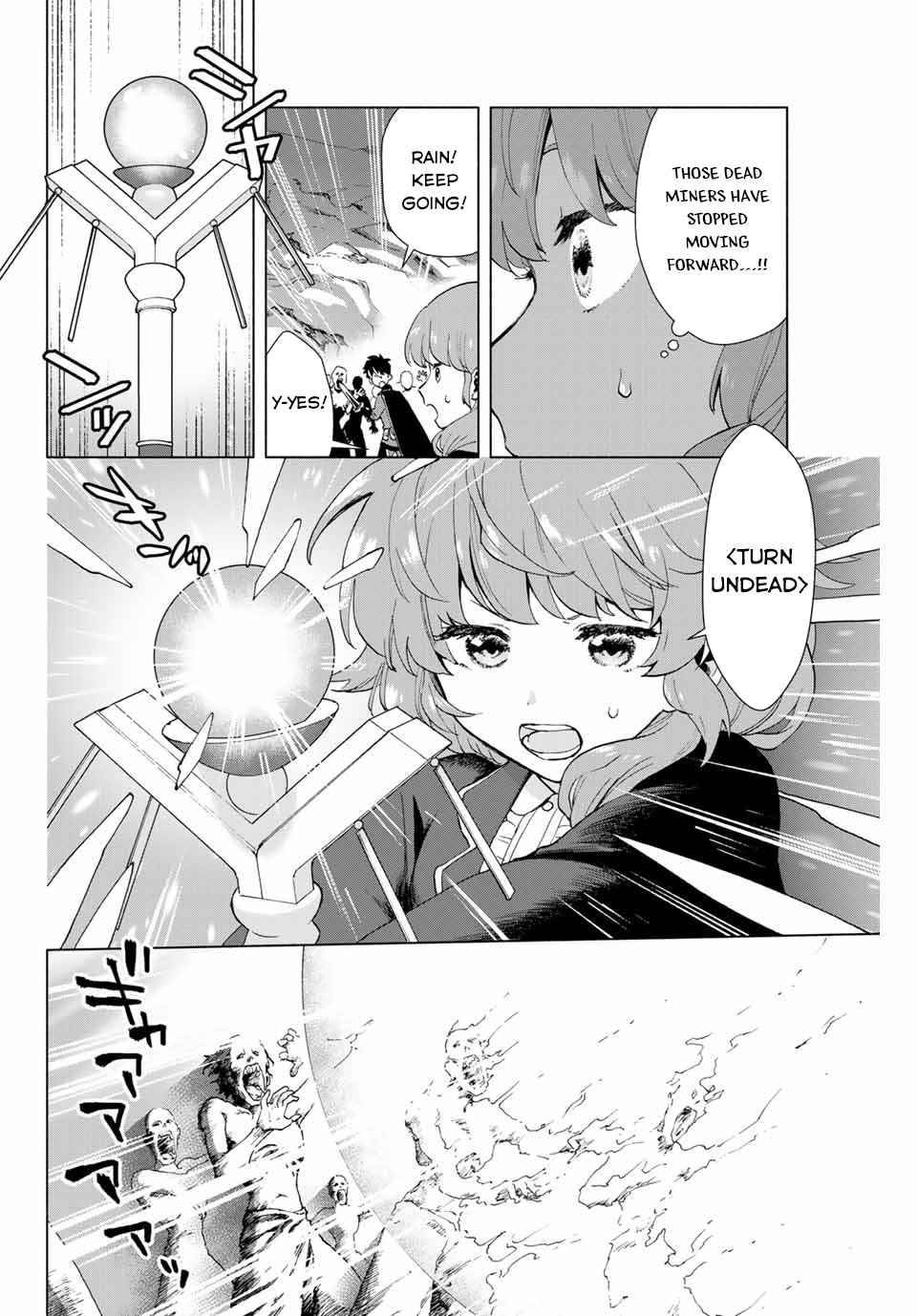 Page 19 of Chapter 2