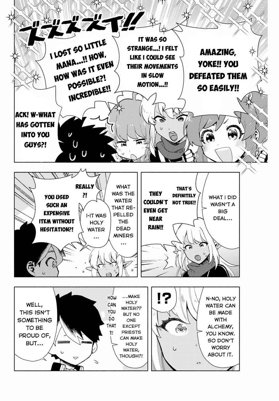 Page 21 of Chapter 2