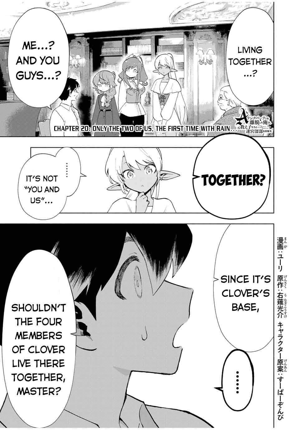 Page 2 of Chapter 20
