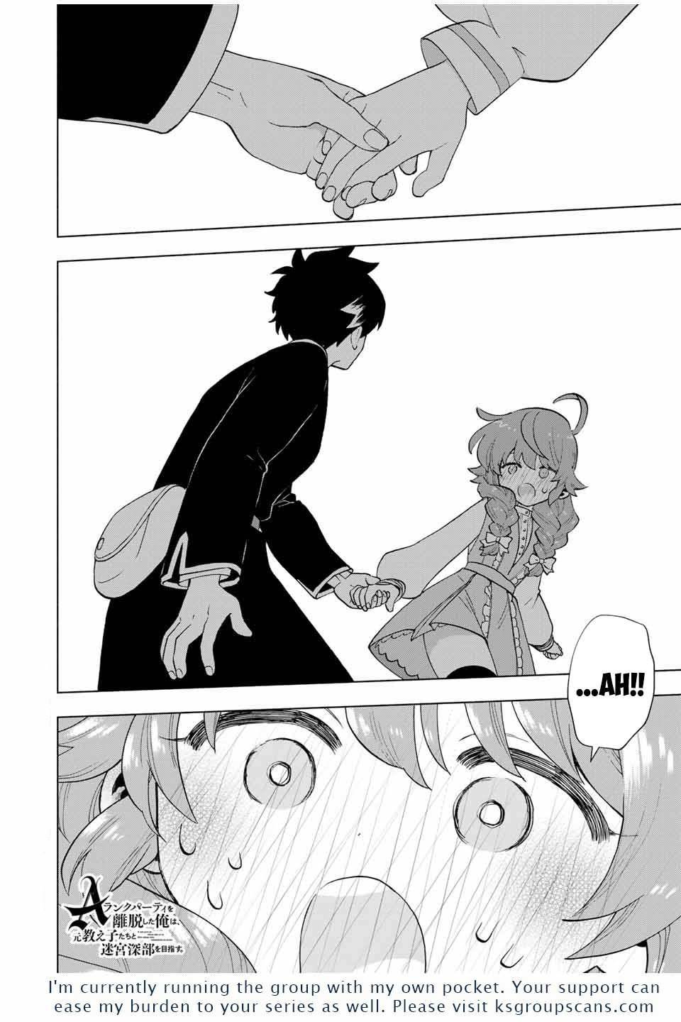 Page 13 of Chapter 20