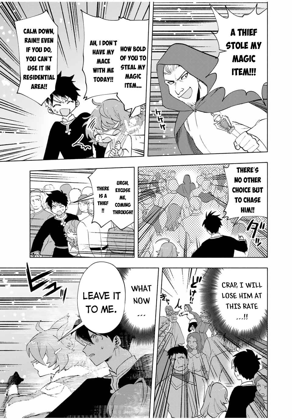 Page 12 of Chapter 21