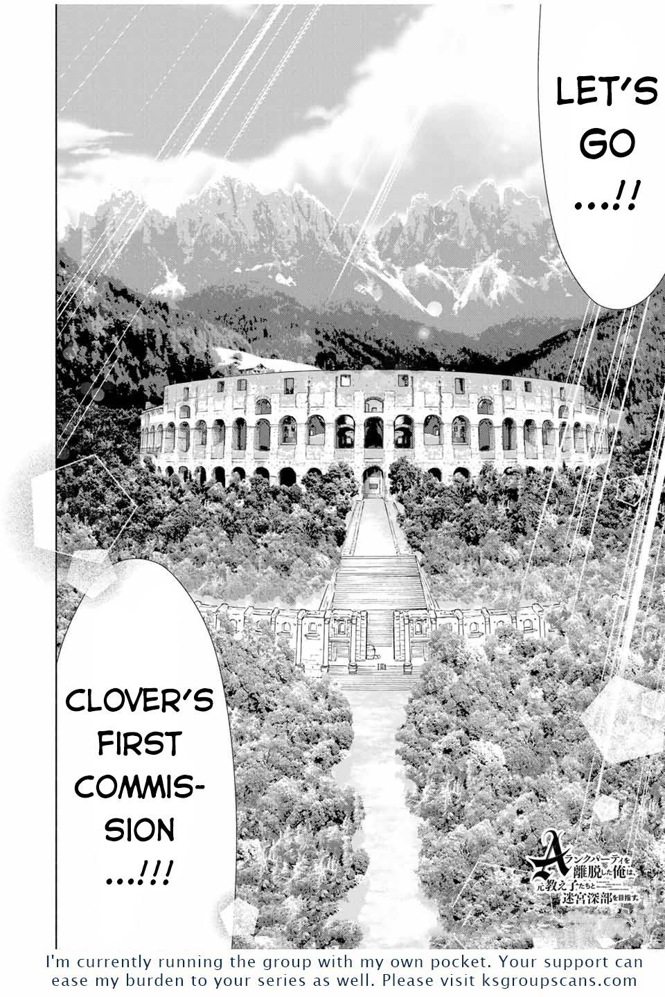 Page 13 of Chapter 22