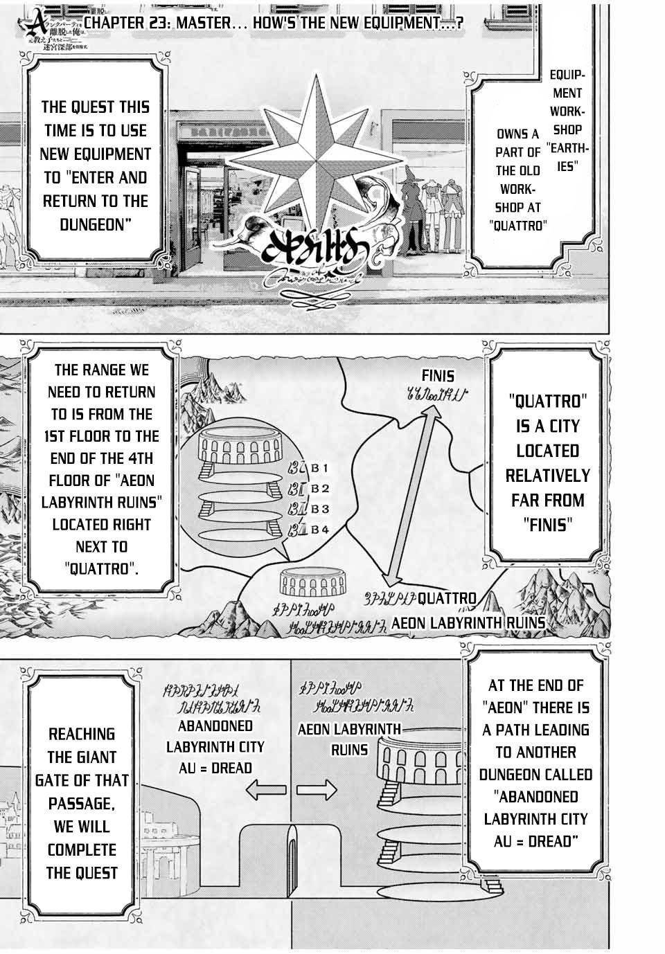 Page 2 of Chapter 23