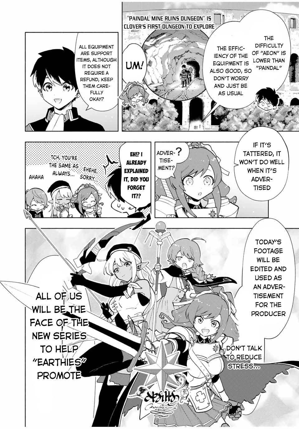Page 3 of Chapter 23