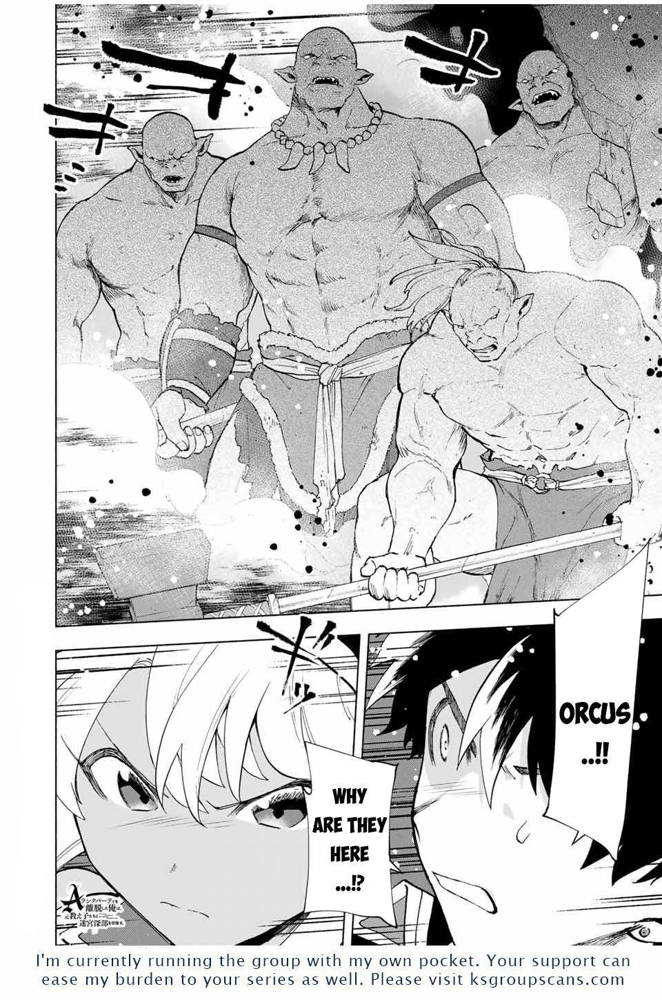 Page 14 of Chapter 23
