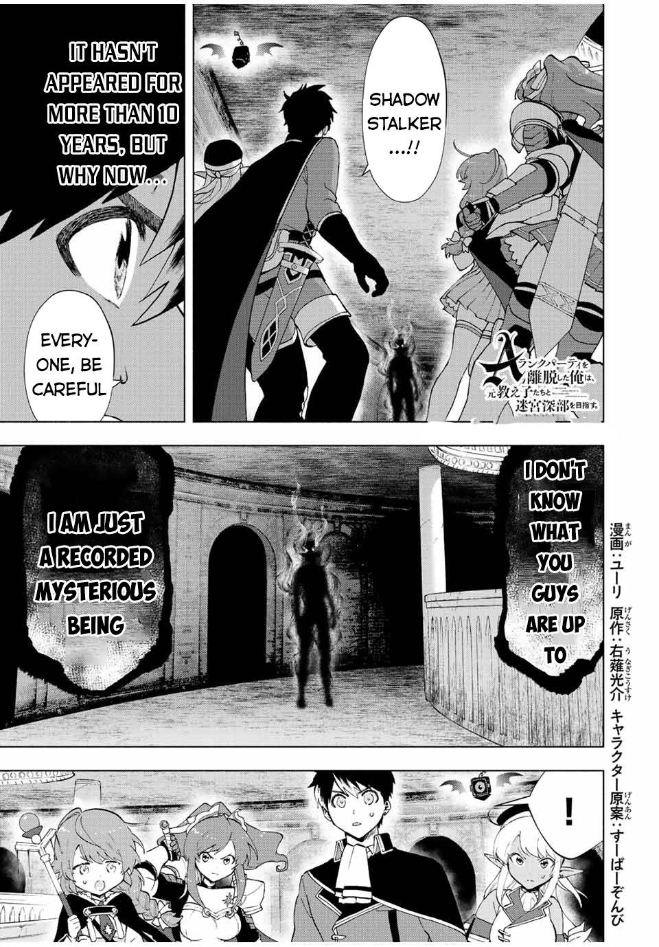 Page 2 of Chapter 25