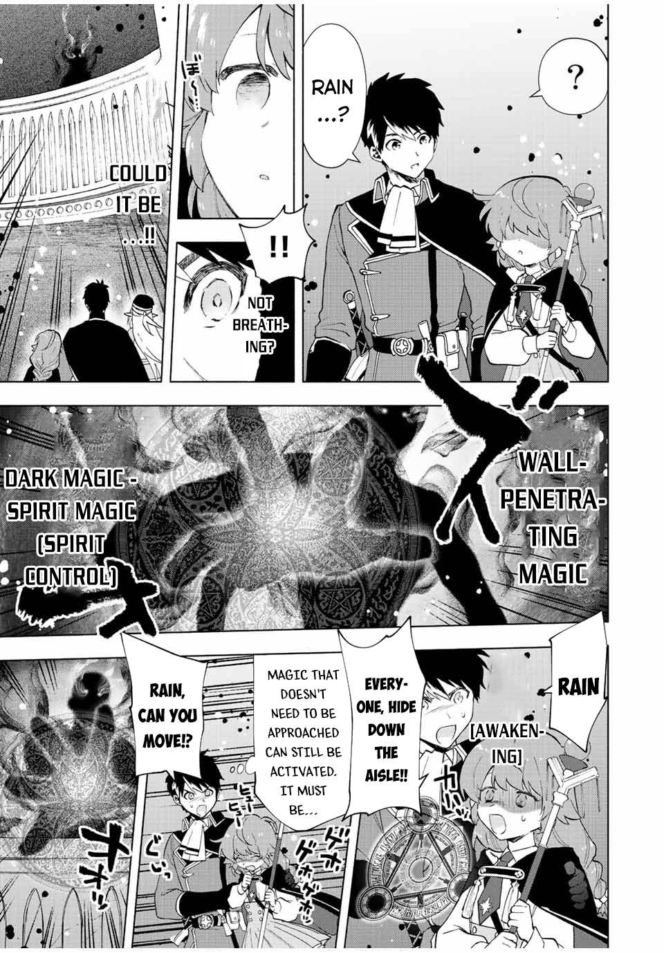 Page 10 of Chapter 25