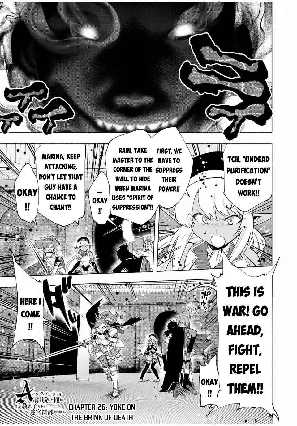 Page 2 of Chapter 26