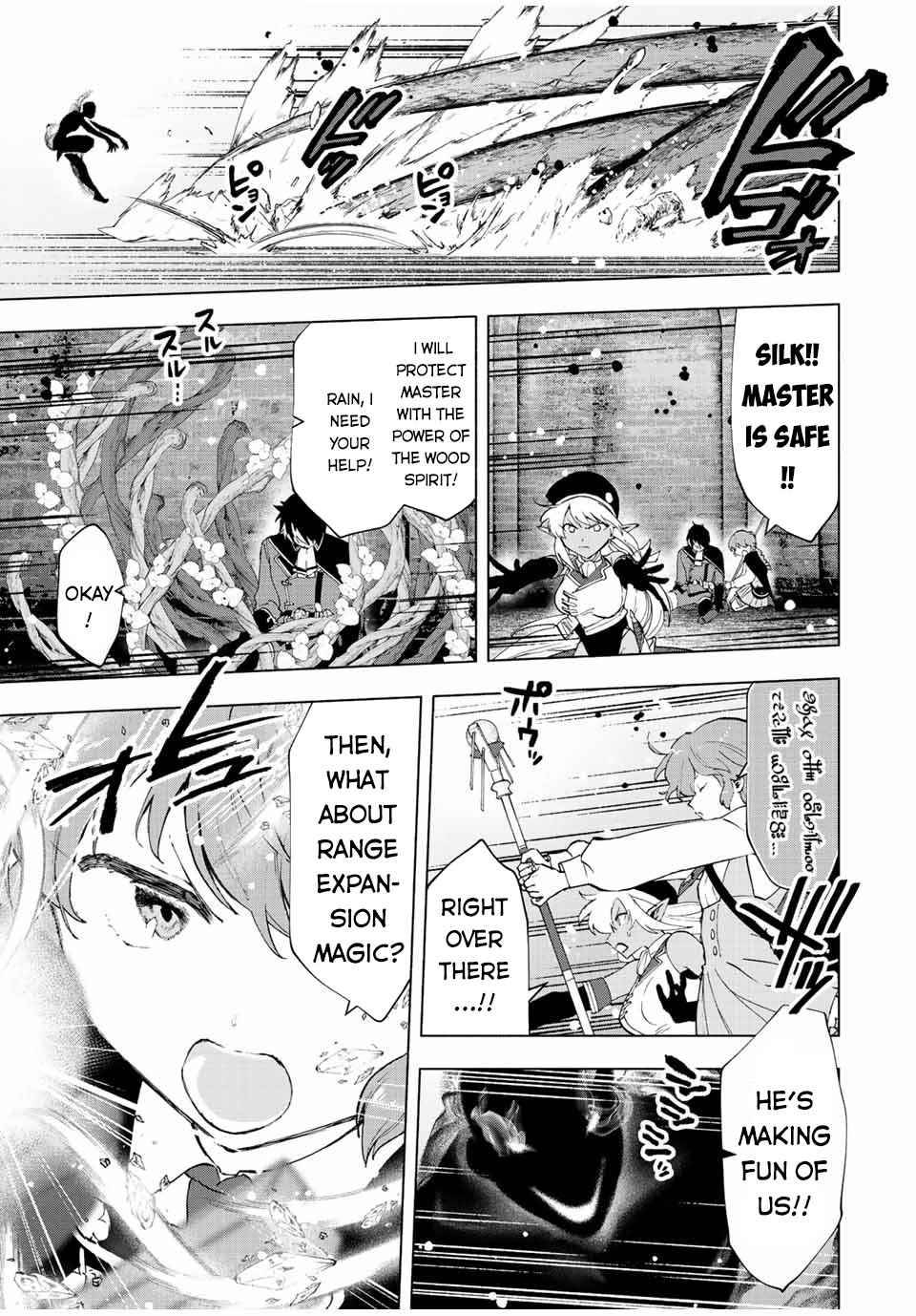 Page 4 of Chapter 26