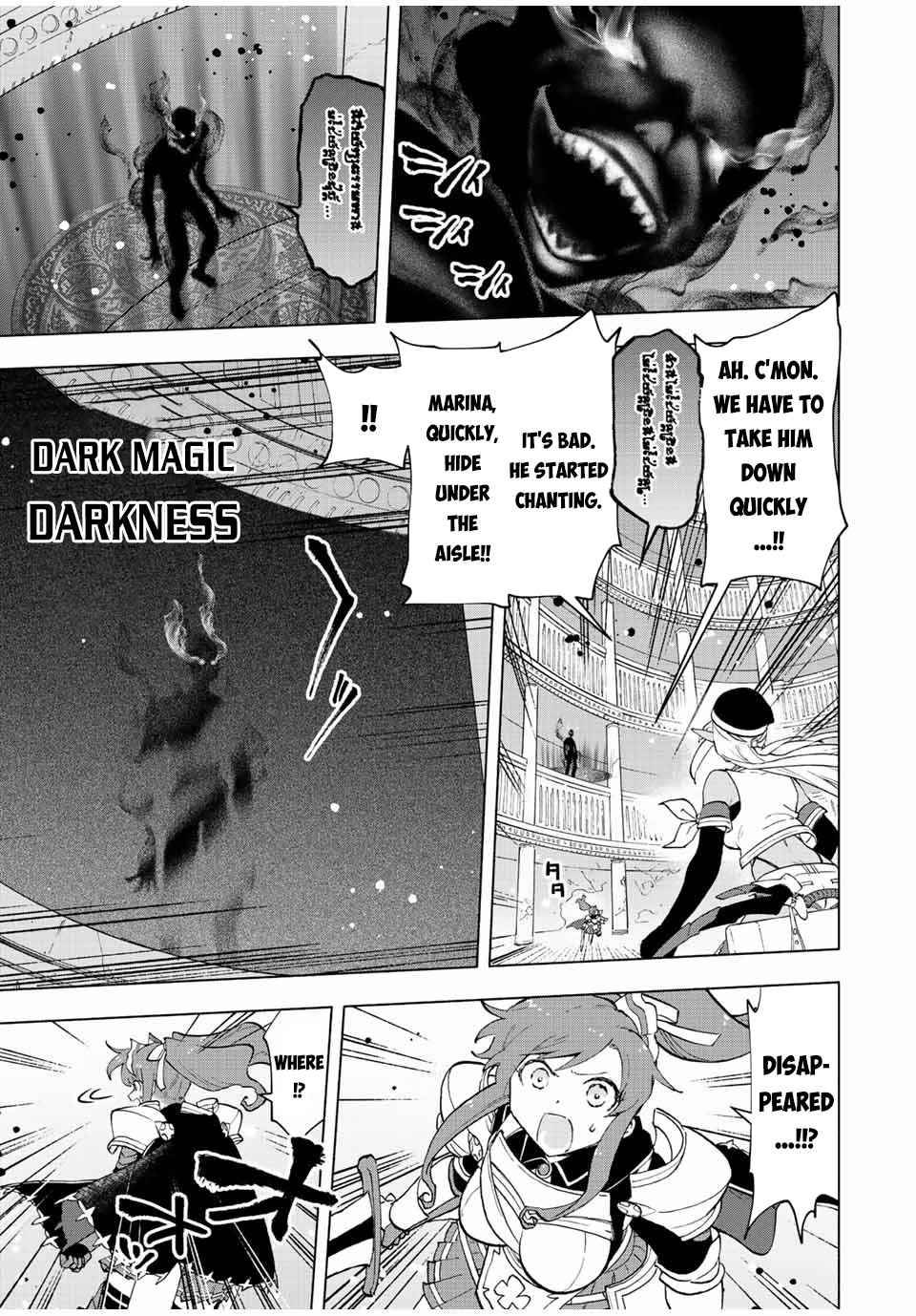 Page 6 of Chapter 26