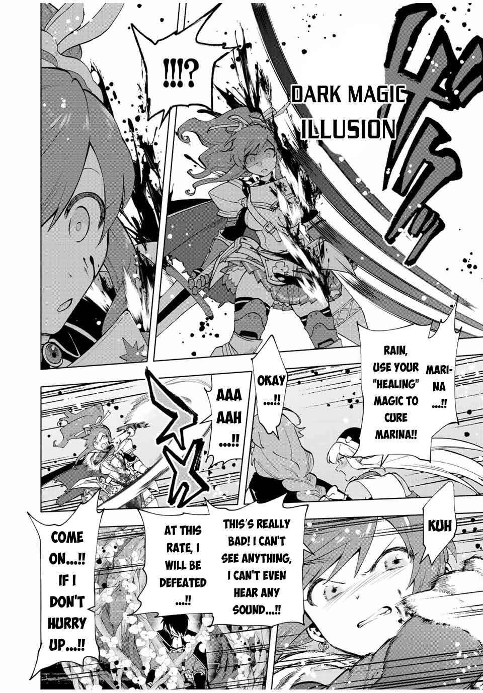 Page 7 of Chapter 26