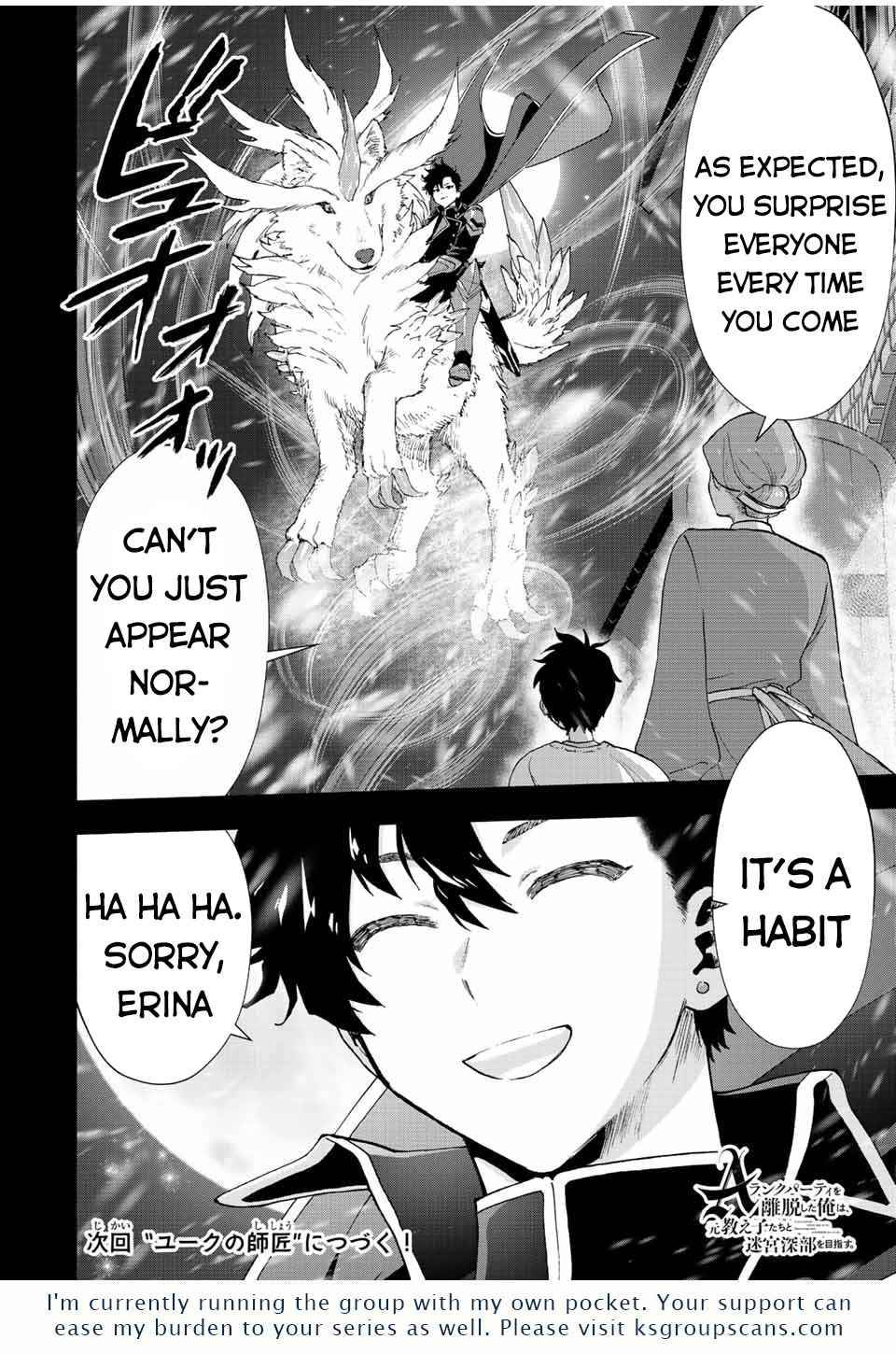 Page 13 of Chapter 26