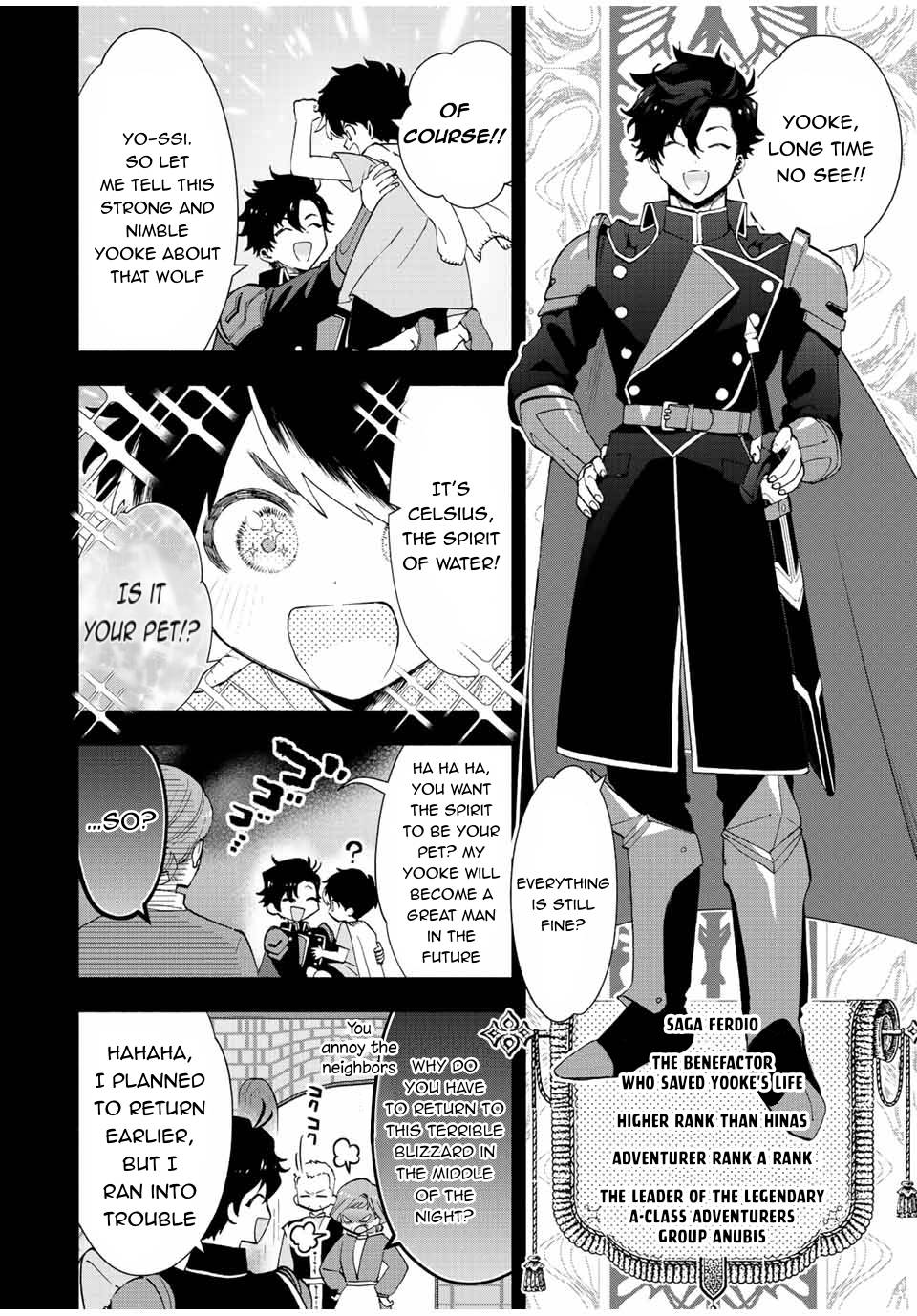 Page 3 of Chapter 27