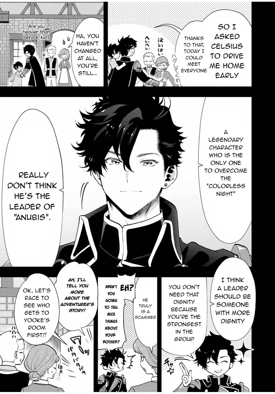 Page 4 of Chapter 27