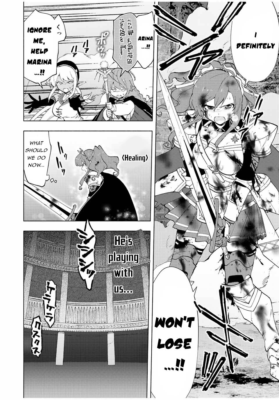 Page 11 of Chapter 27