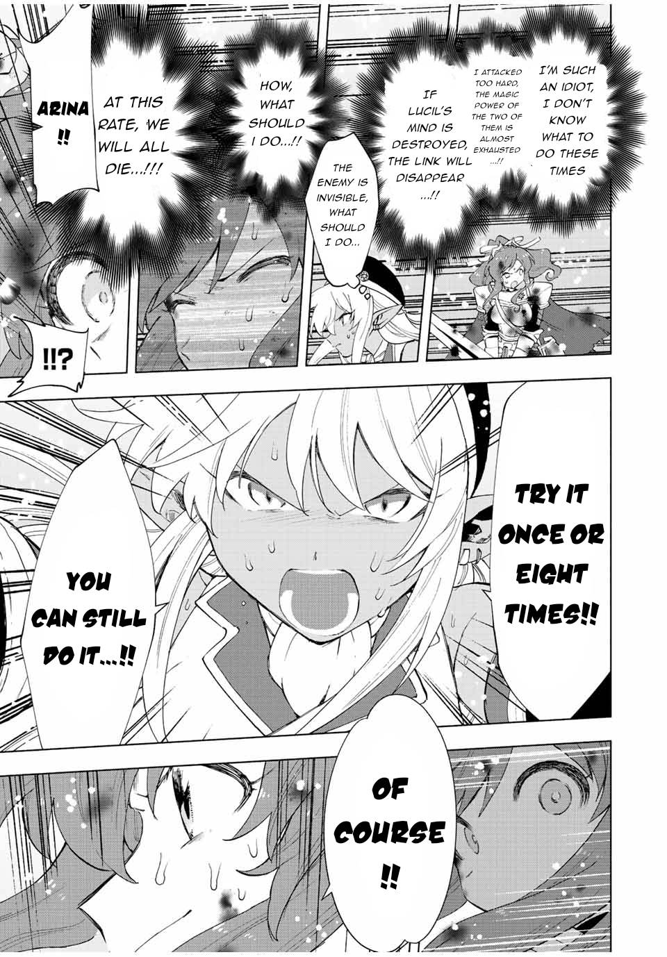 Page 12 of Chapter 27