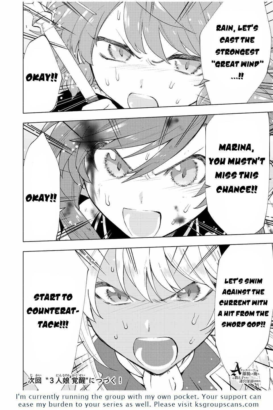 Page 13 of Chapter 27