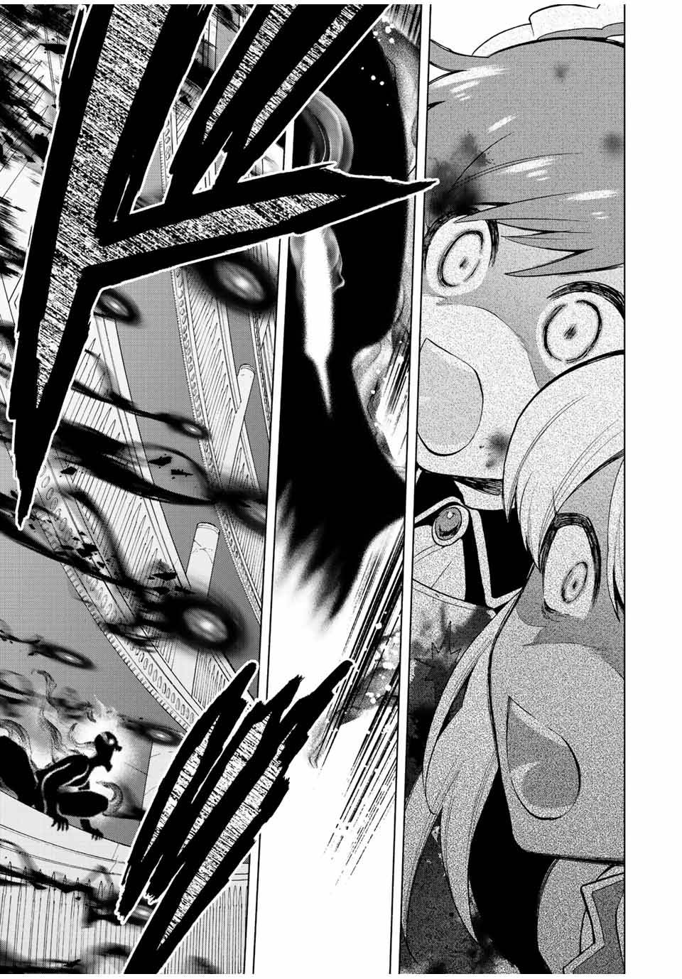 Page 12 of Chapter 28