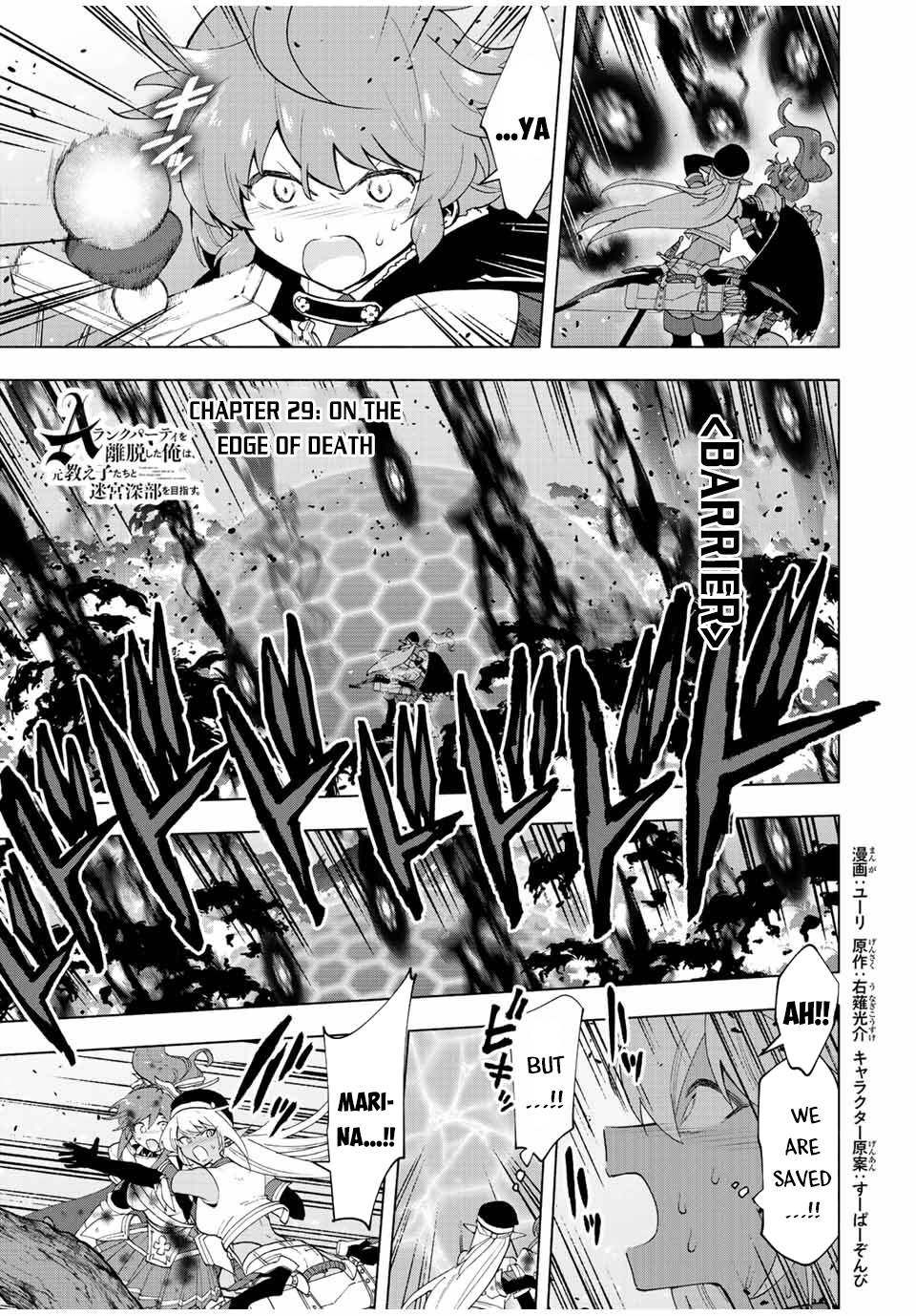 Page 2 of Chapter 29