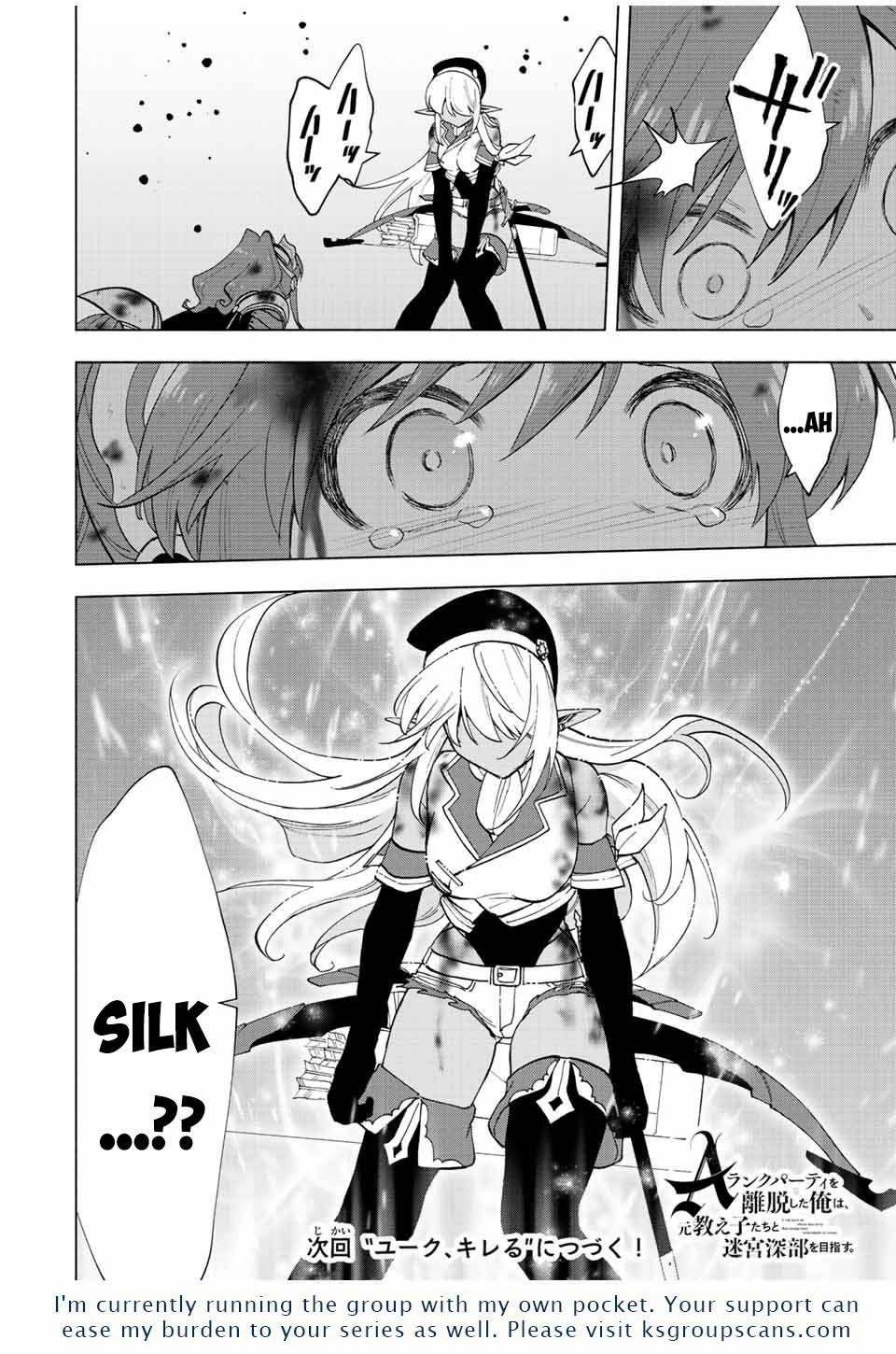Page 13 of Chapter 29