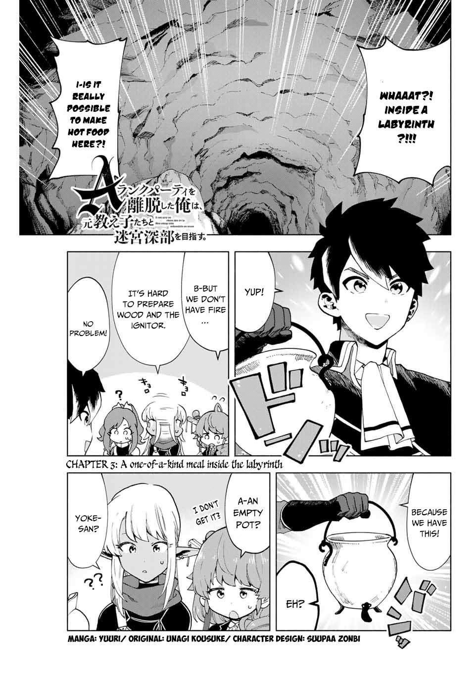 Page 2 of Chapter 3