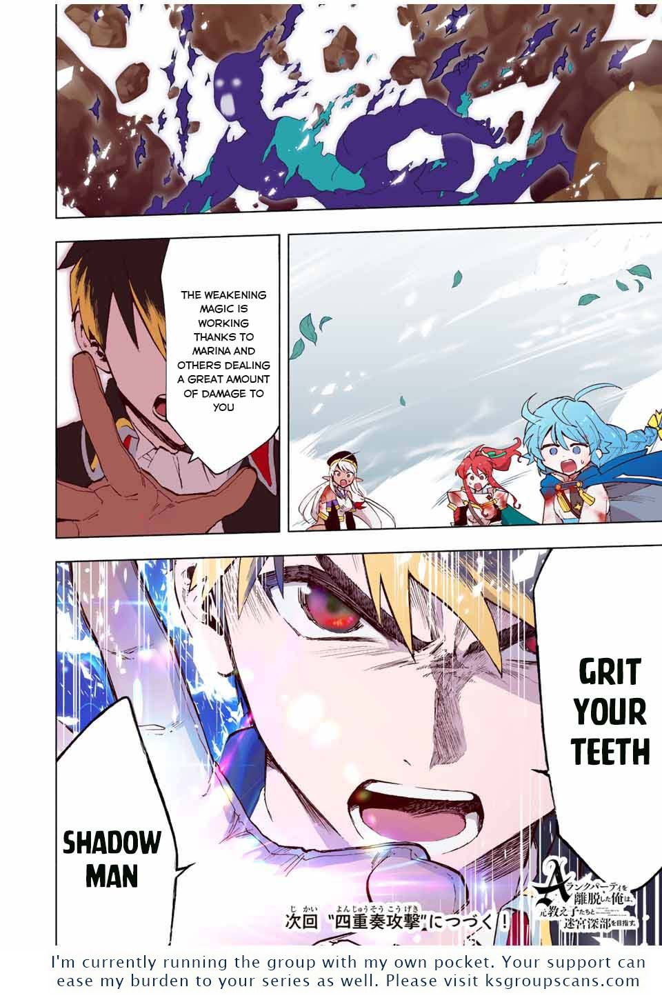 Page 18 of Chapter 30