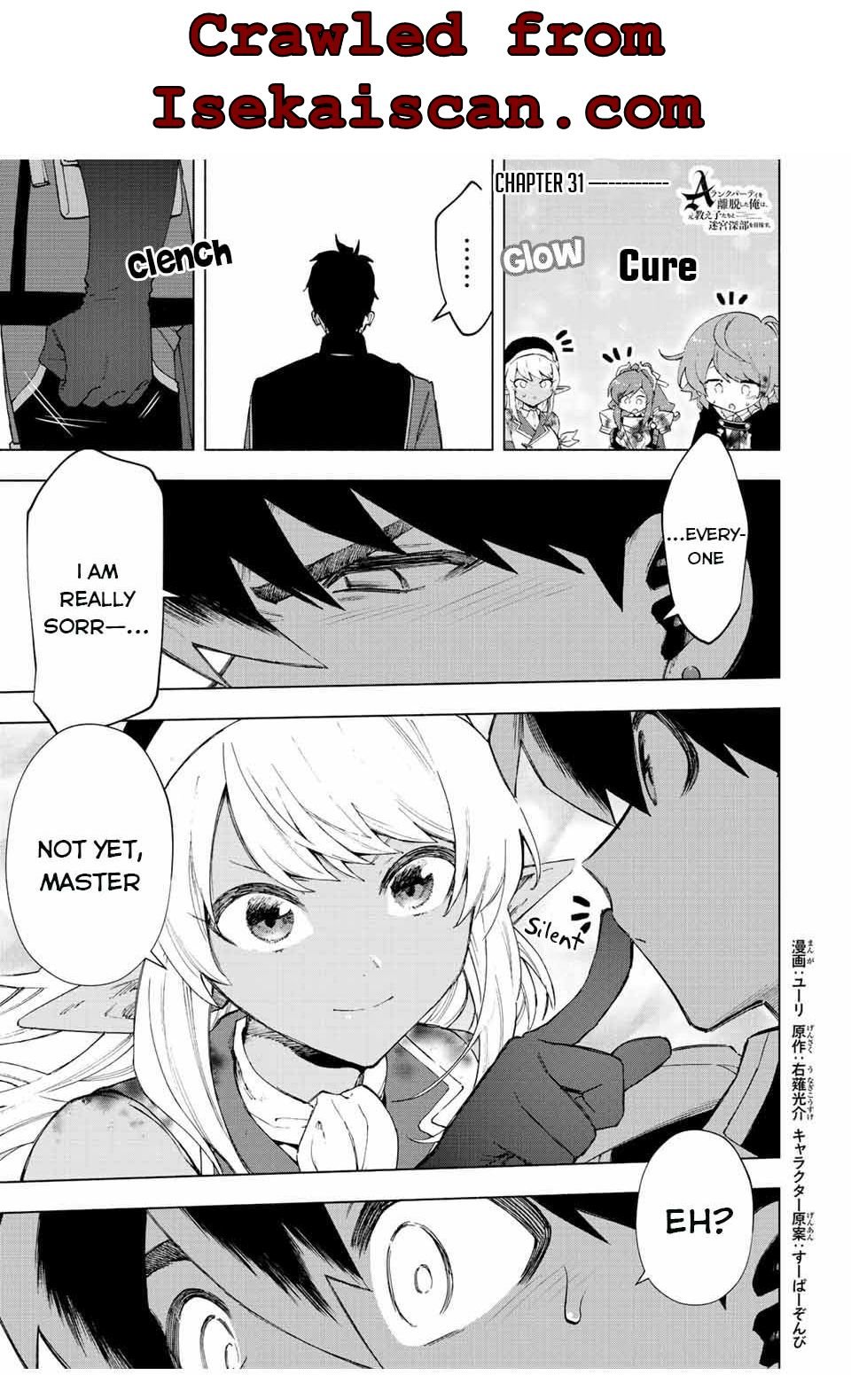 Page 1 of Chapter 31