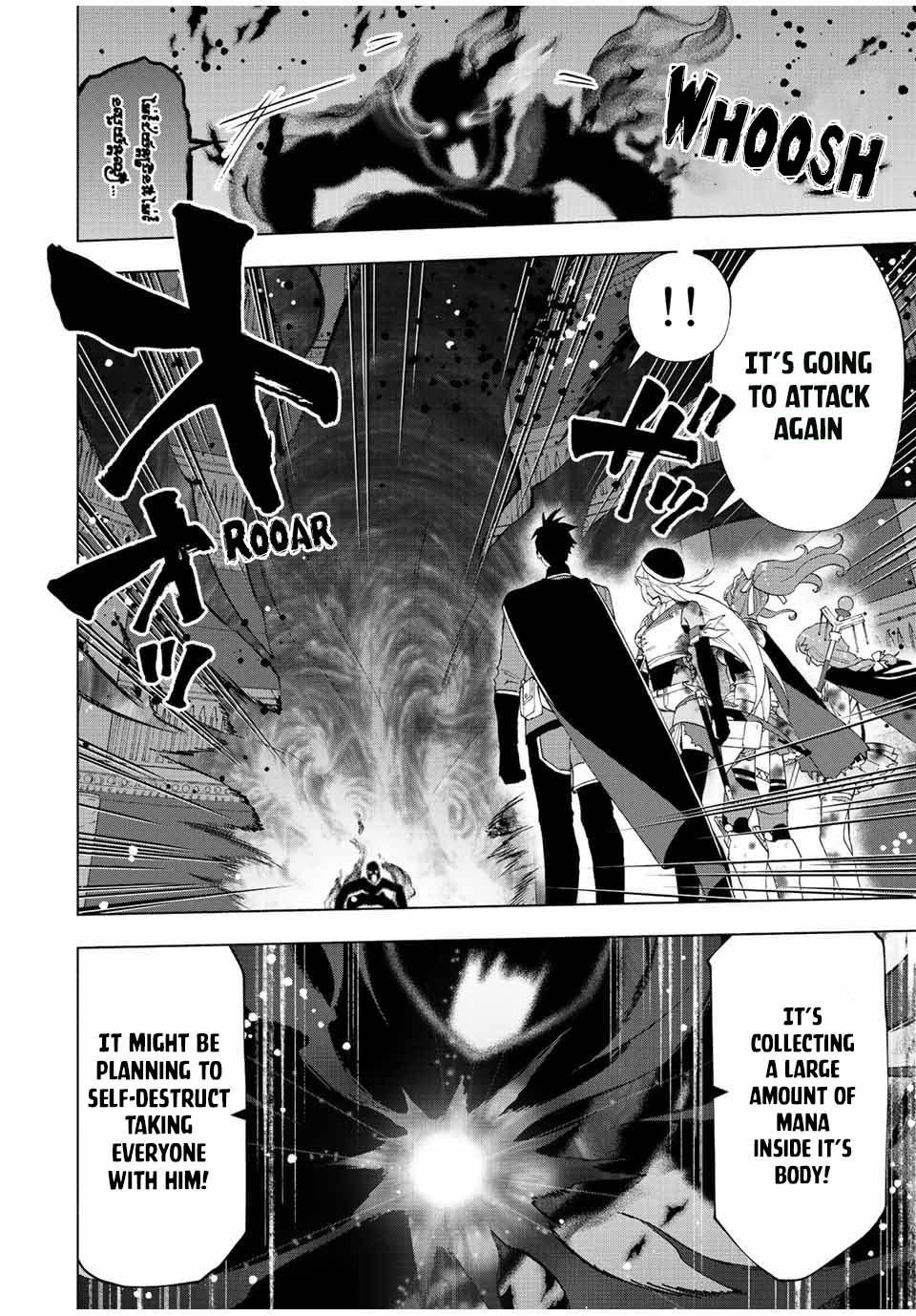 Page 2 of Chapter 31