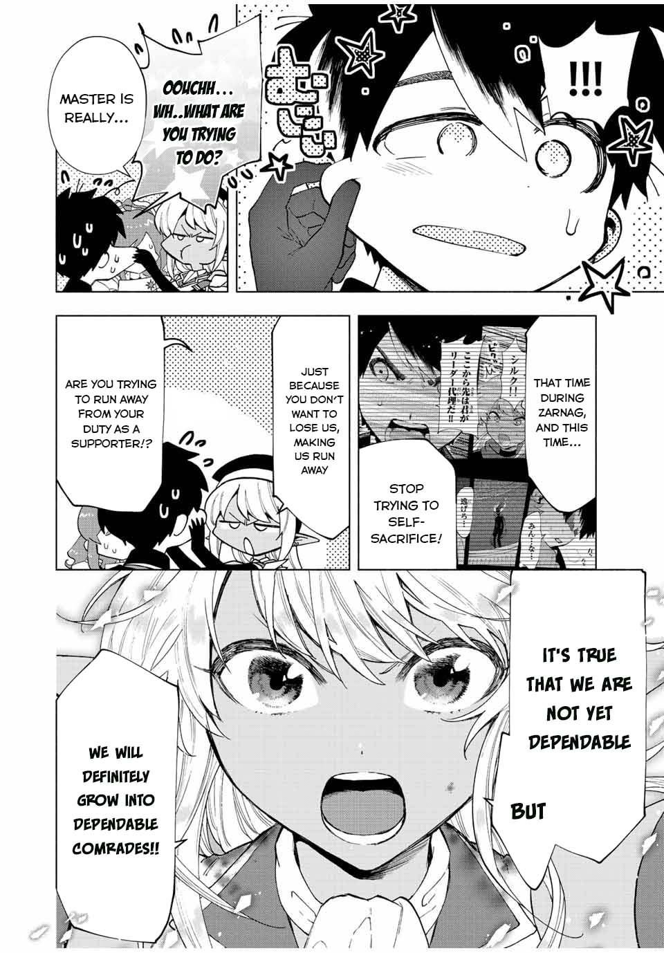 Page 8 of Chapter 31