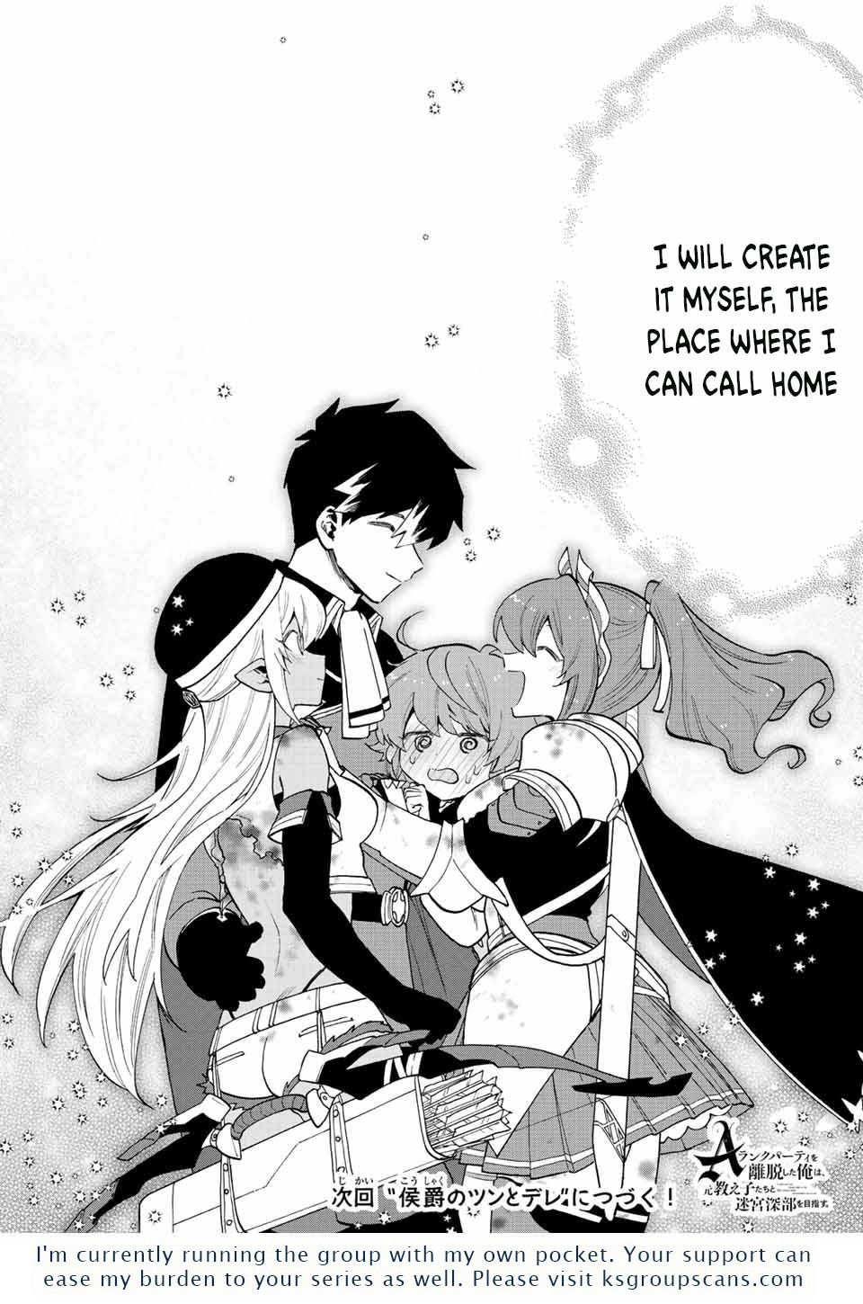 Page 12 of Chapter 31