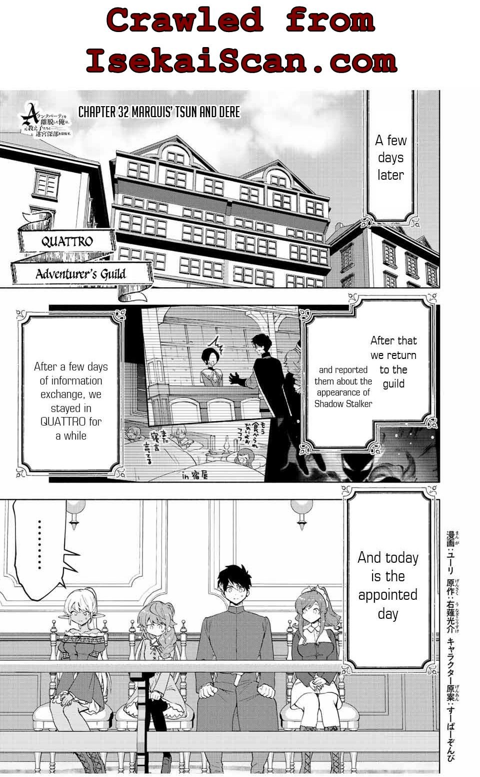 Page 1 of Chapter 32