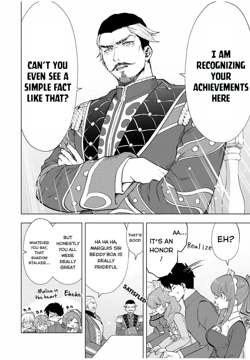 Page 6 of Chapter 32