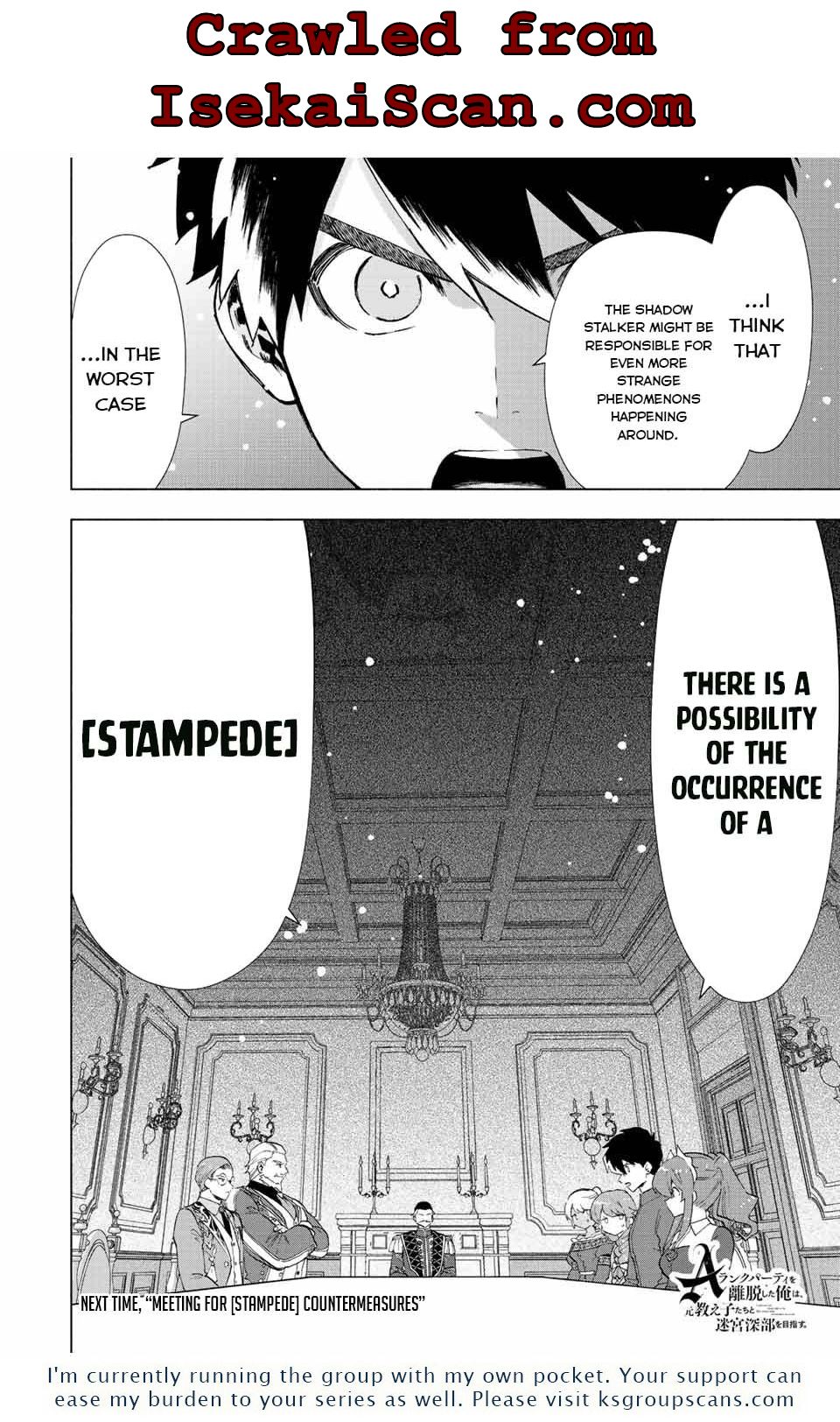 Page 12 of Chapter 32