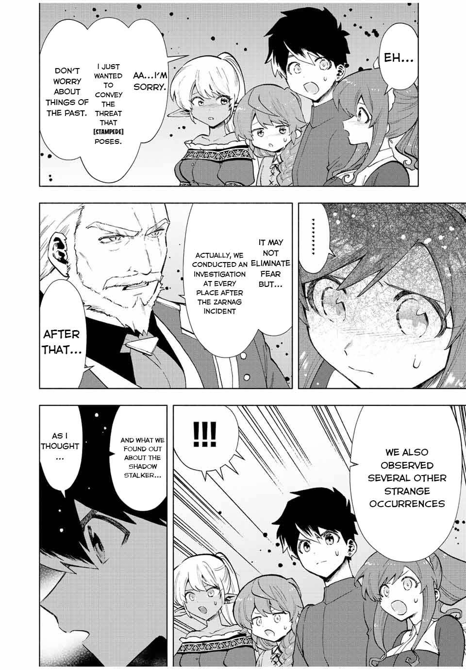 Page 5 of Chapter 33