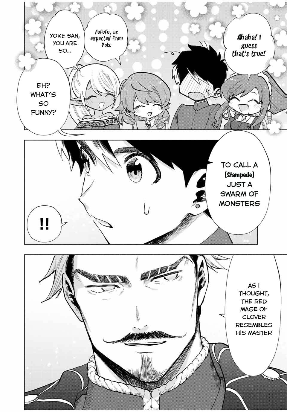 Page 9 of Chapter 33
