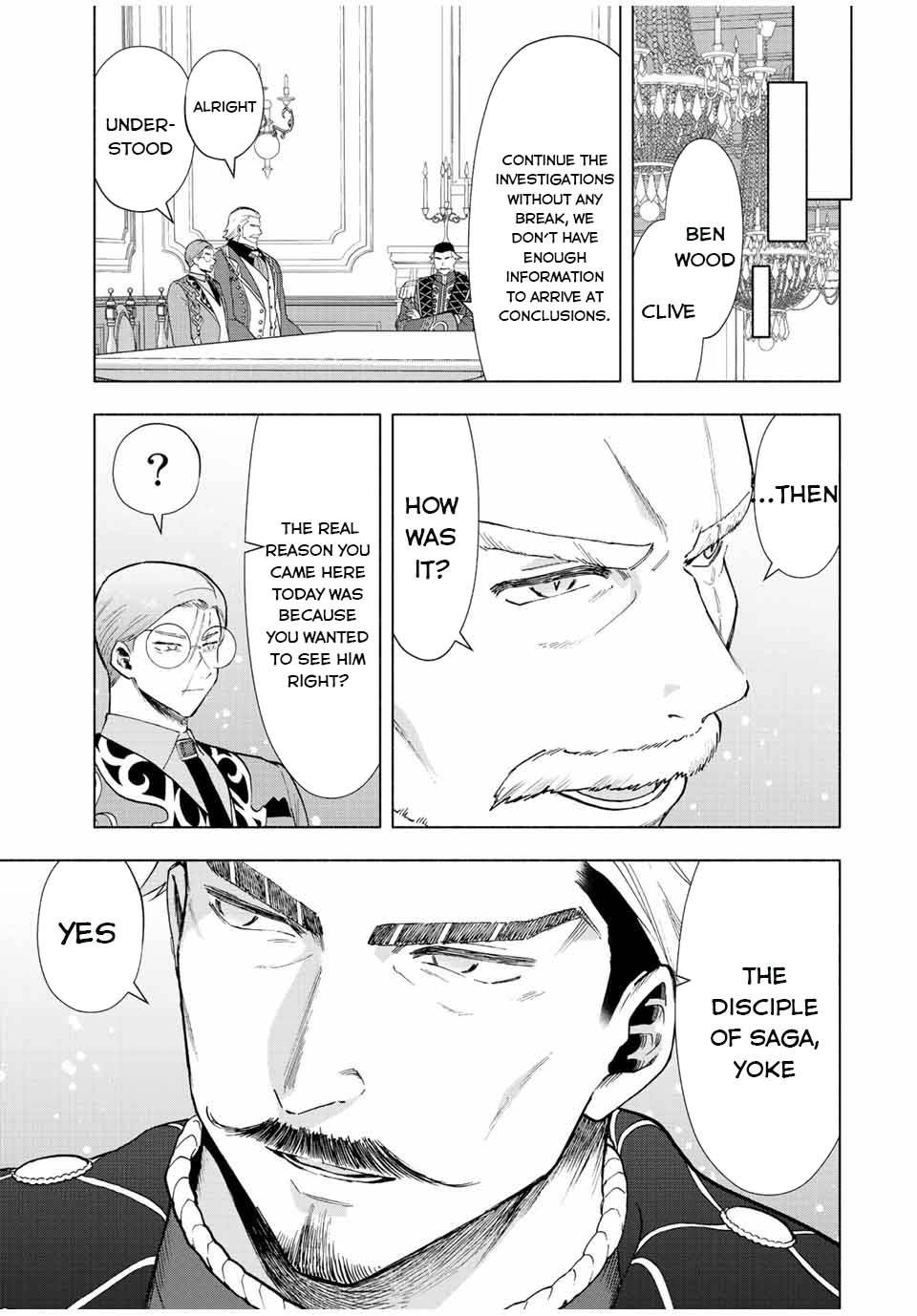 Page 12 of Chapter 33