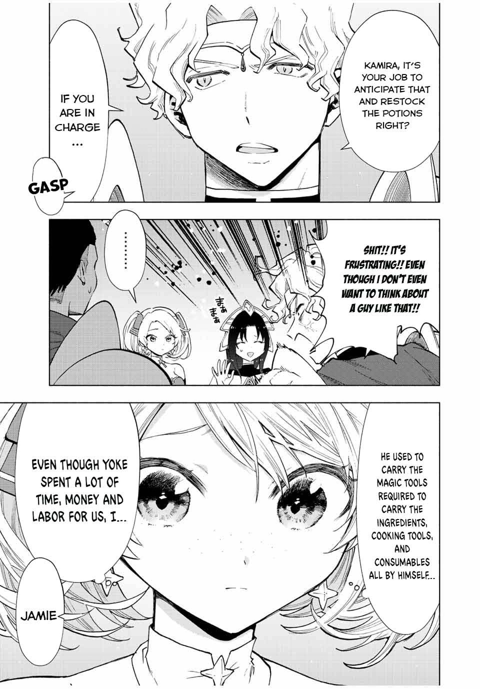 Page 4 of Chapter 35