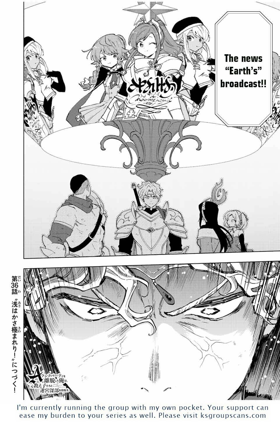 Page 13 of Chapter 35