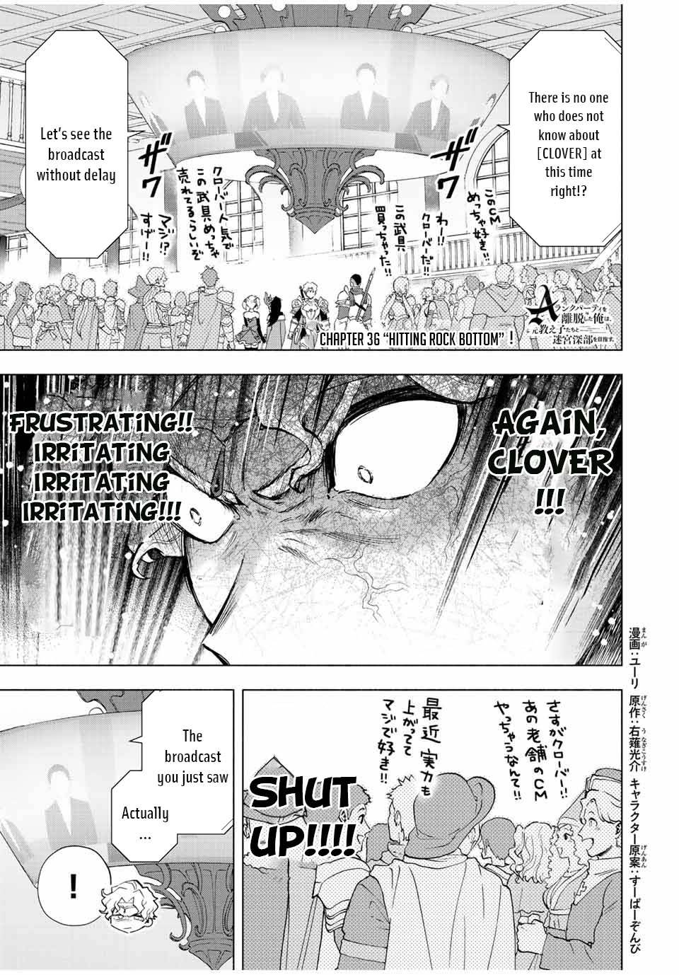 Page 2 of Chapter 36