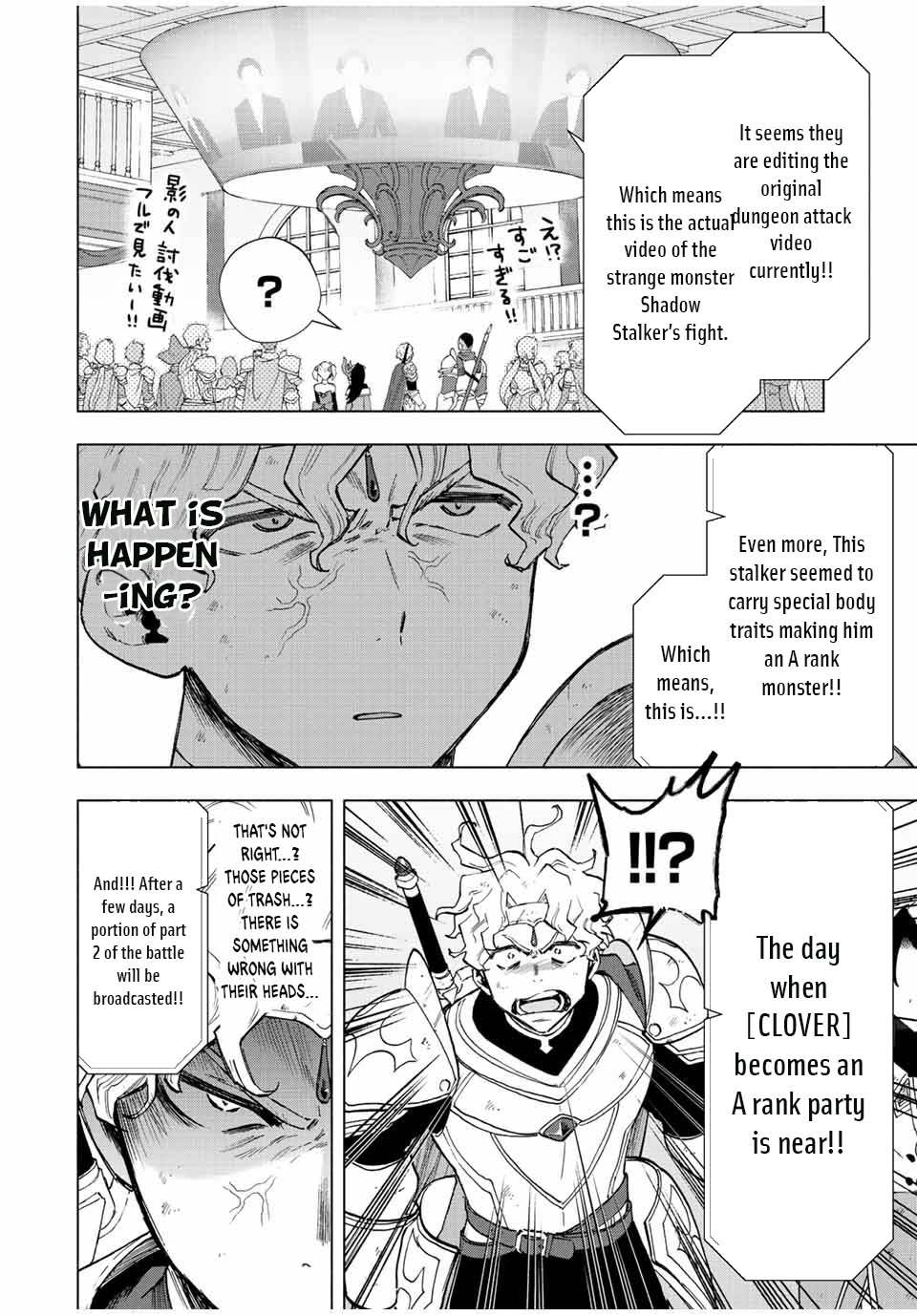 Page 3 of Chapter 36