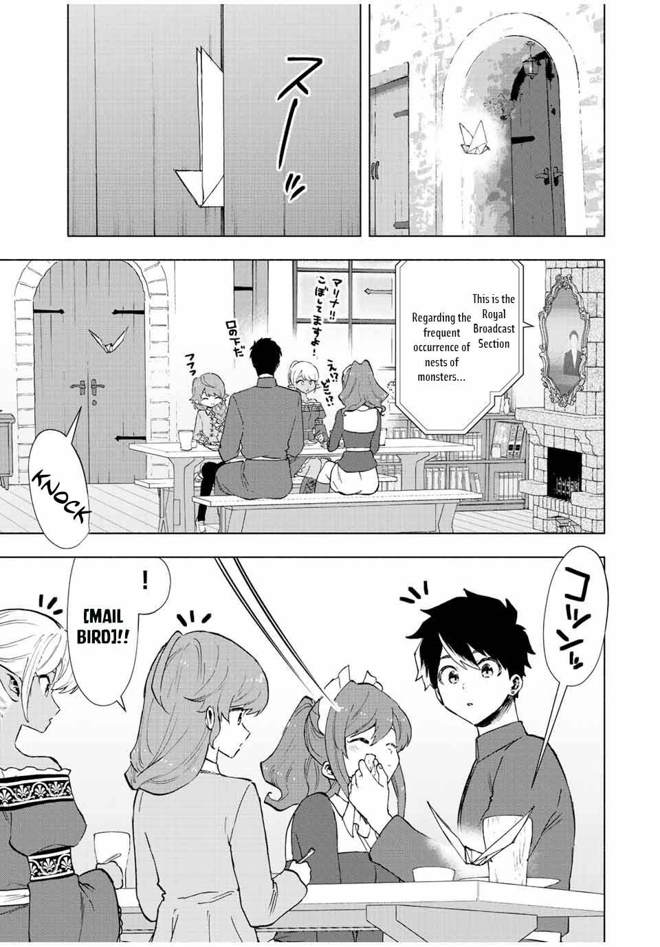 Page 6 of Chapter 36