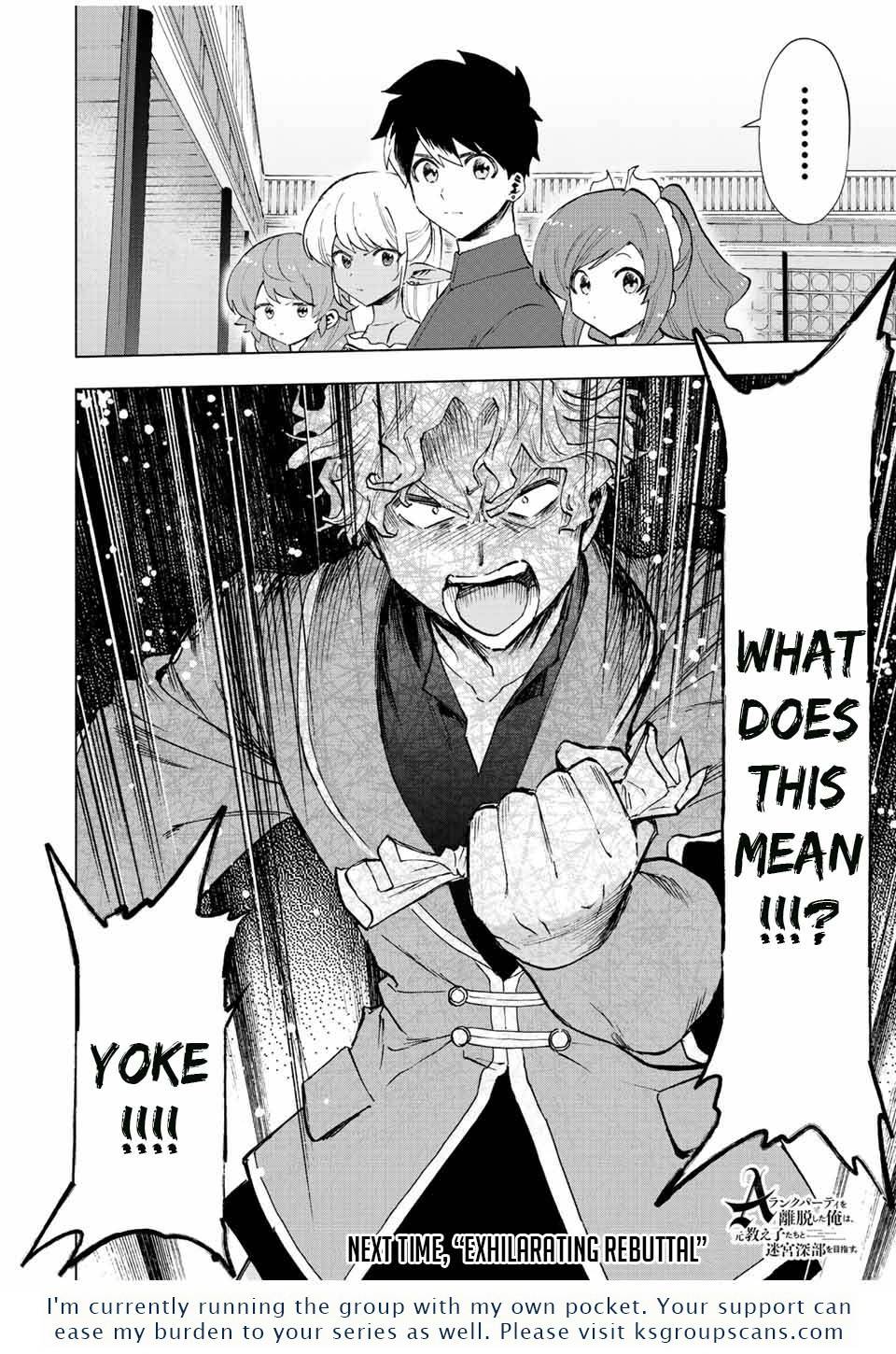 Page 13 of Chapter 36