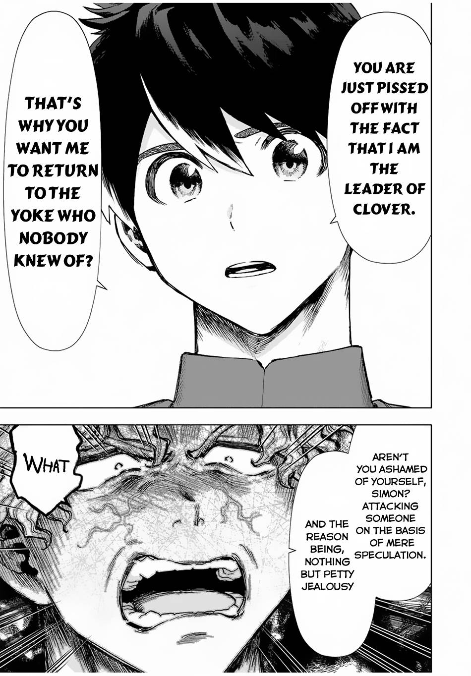 Page 6 of Chapter 37