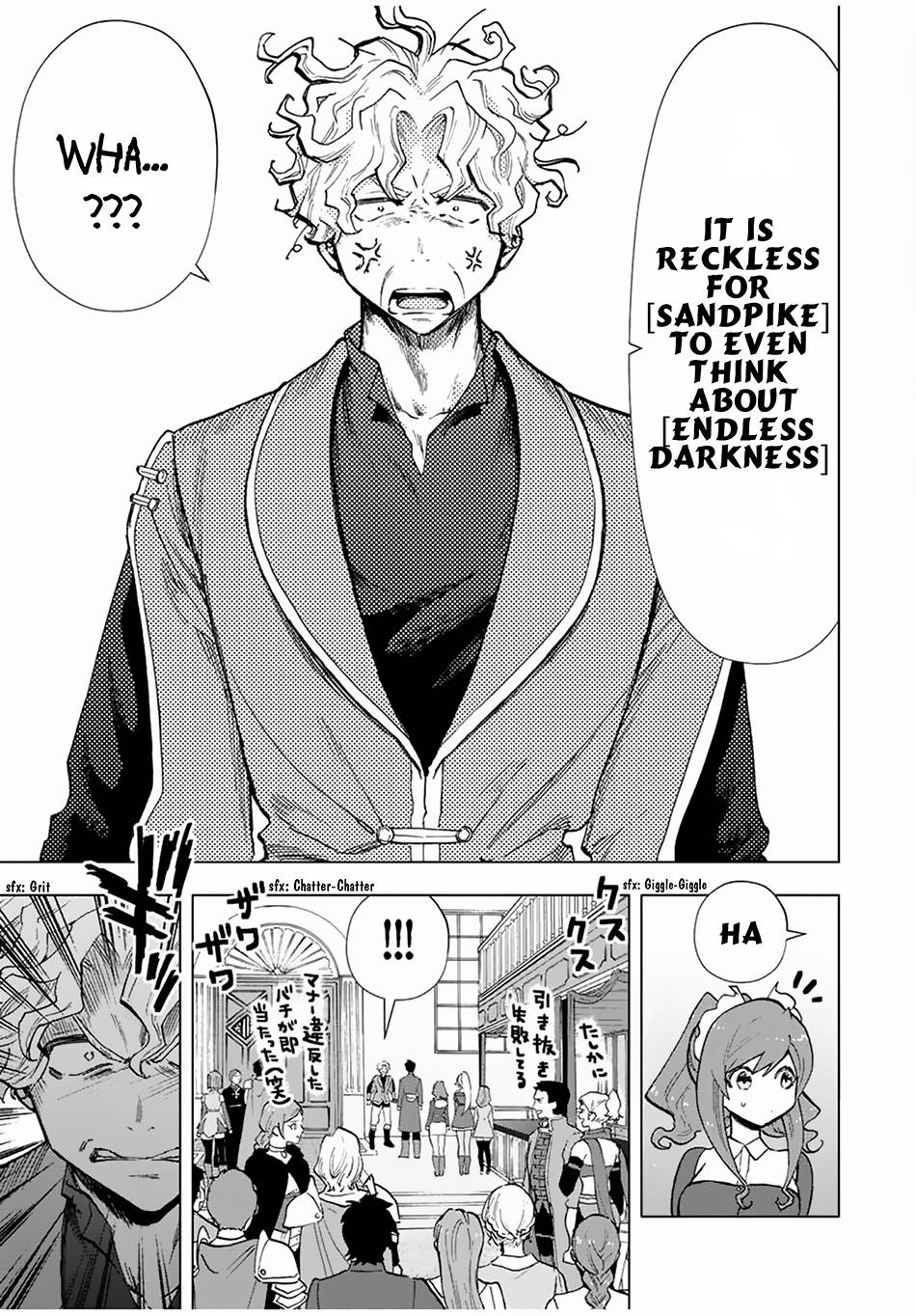 Page 8 of Chapter 37